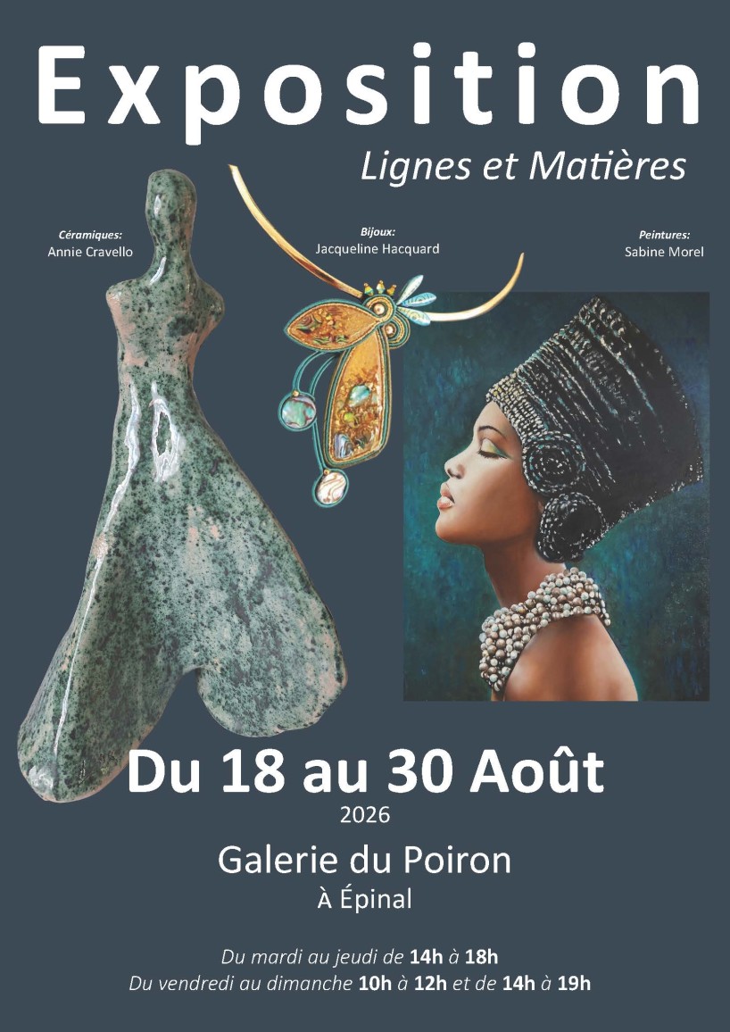 Image article, Affiche de l'exposition