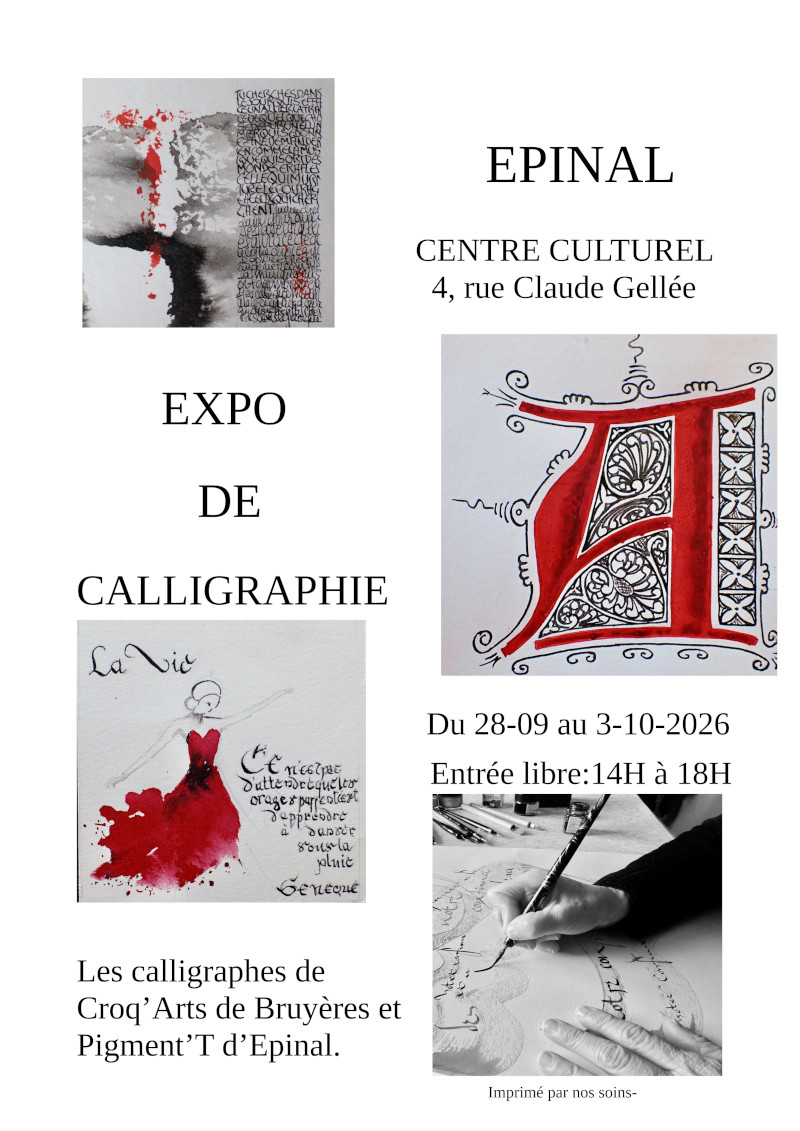 Image article, Affiche de l'exposition de calligraphie